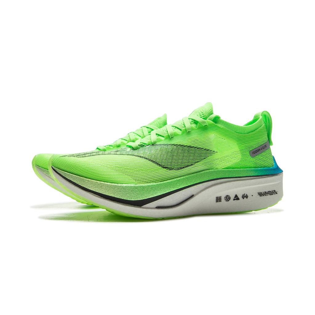 Li Ning Feidian 4 Elite Cushion Technology High Resilience Shock Absorption Non-Slip Wear-Resistant Low-Top Carbon Plate Running Shoes ARMU007-26