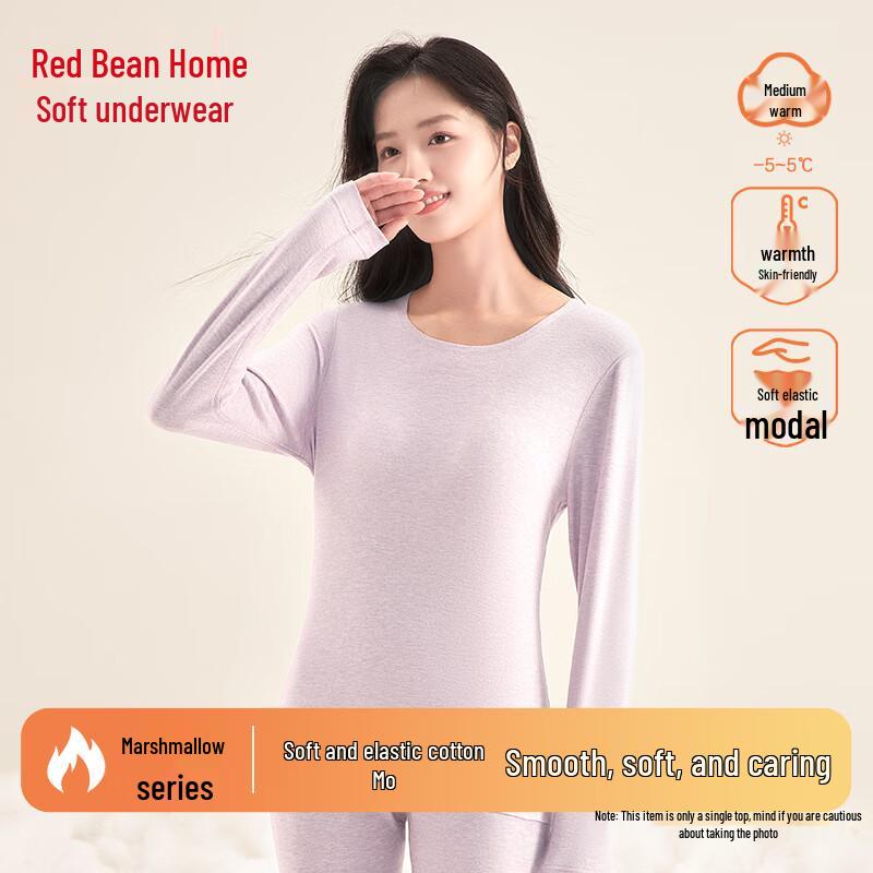 Damen Modal-Baumwollmischung Thermounterwäsche