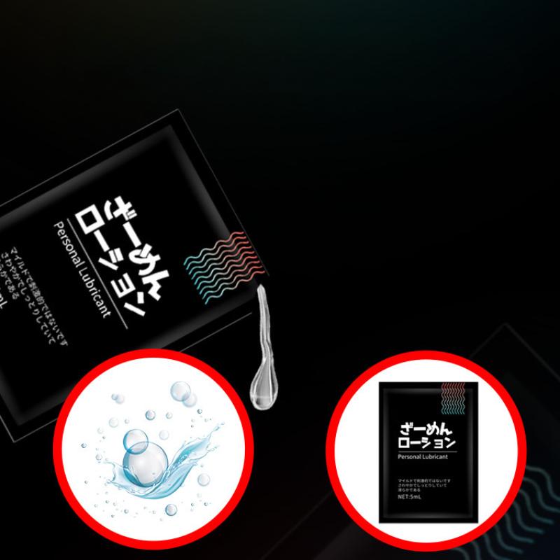 Portable Anal Lubricant in Bag, Water-based Unscented Lubricant Oil Adult Sex Product Lubricant