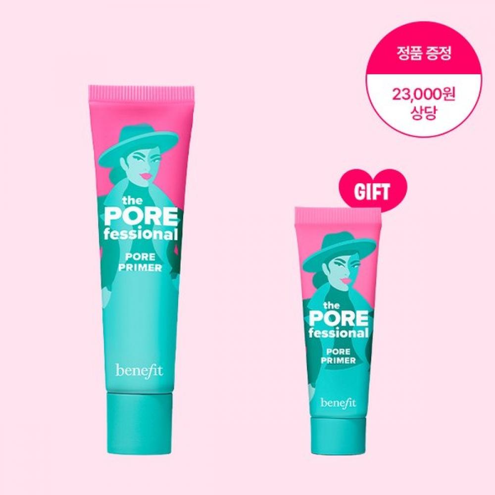 Benefit The Porefessional Primer + Mini Primer THE FOREFESSIONAL PRIMER
