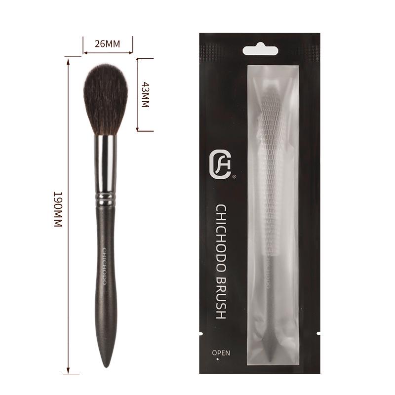 Rostfarbenes 20-teiliges professionelles Make-up-Pinselset mit Tierhaarwolle