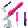 New Telescopic Dildo Vibrator Automatic Up Down Massager G-spot Thrusting Retractable Pussy Vibrate Large Size Climax Sex Toys for Women Masturbator