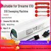 14.4V Lithium Battery for Dreame S10/S10Pro/W10 Robot Vacuums
