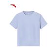 Women's Quick-Dry Running & Training T-Shirt