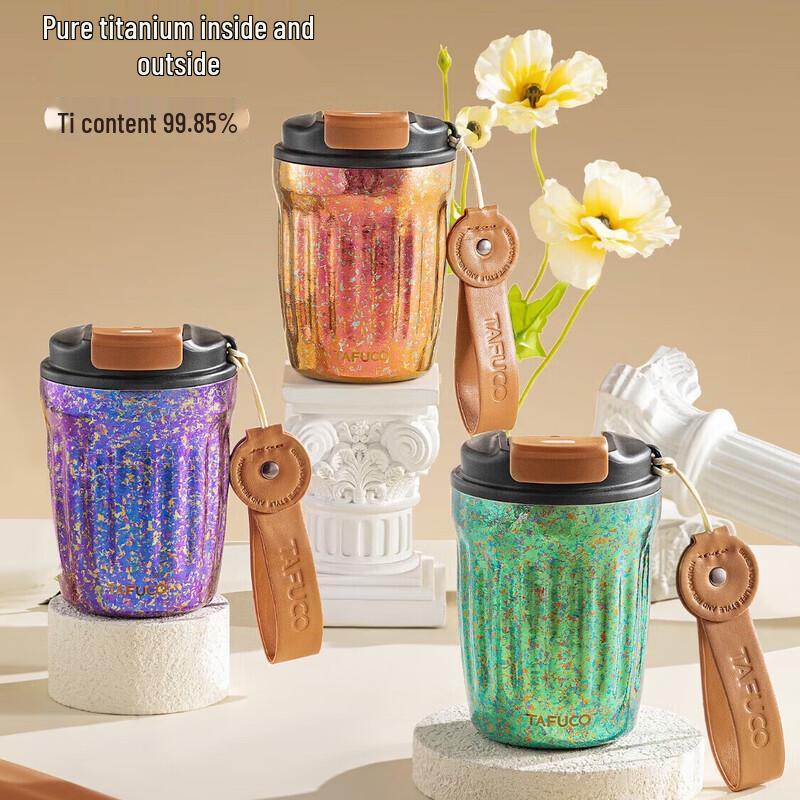 TAFUCO Pure Titanium Insulated Portable Coffee Mug