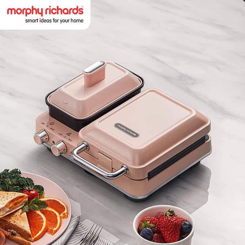 Morphy Richards Multifunction Breakfast Maker CN plug (adapter included)