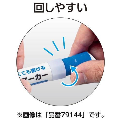Shinwa Sokutei Solid Paint Marker, Green, 79146