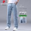 Pierre Cardin Men's Stretch Straight-Leg Jeans
