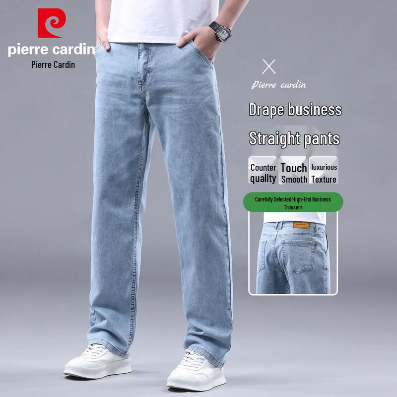 Pierre Cardin Men's Stretch Straight-Leg Jeans