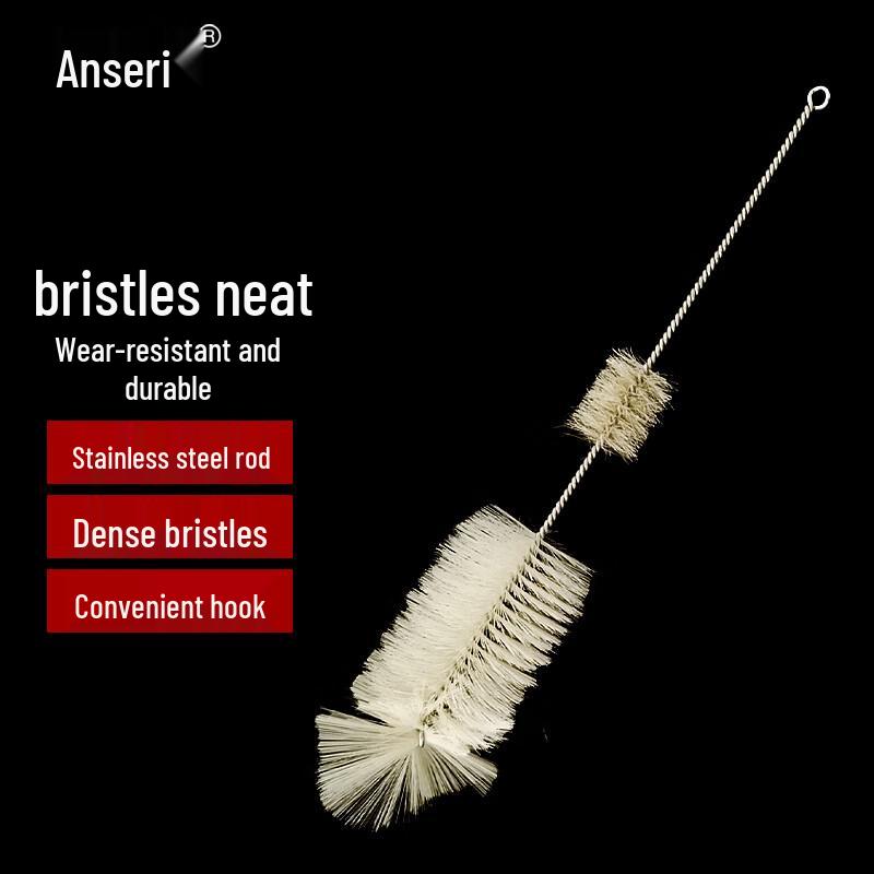 Ansairei 6A00607 Volumetric Flask Cleaning Brush
