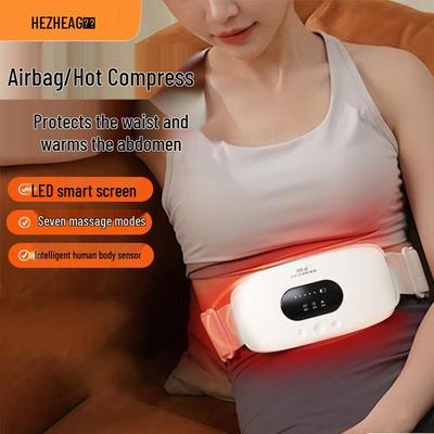 Hezheng EMS Pulse Lumbar Massager with Heat Therapy CN Plug (adapter Included)