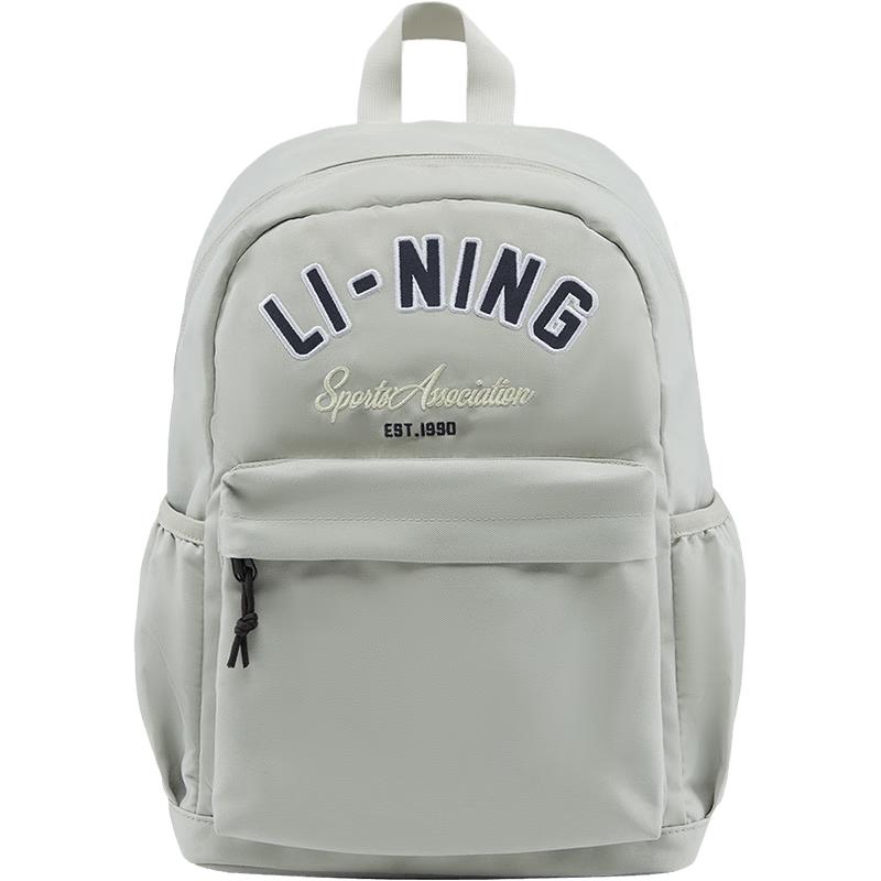 Li-Ning Kids  Reflective Sport Backpack One Size