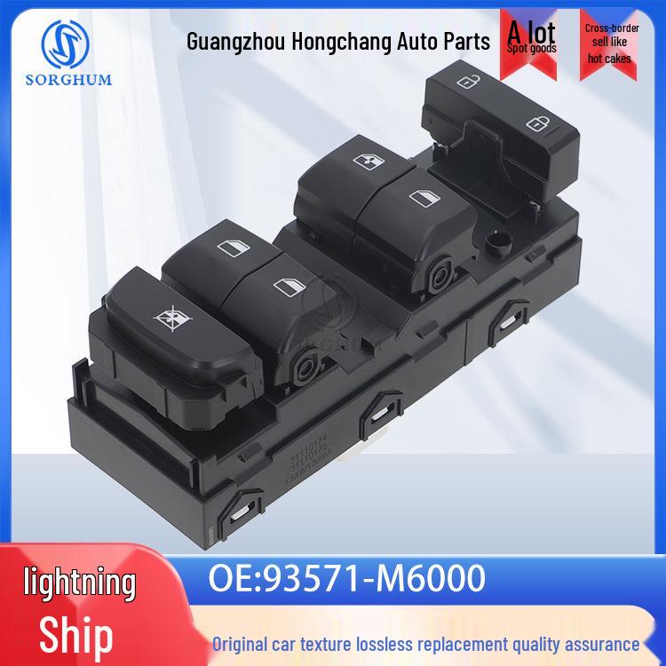 93571-M6000: Window Lift Switch for 2019-2021 Kia Cerato Electric
