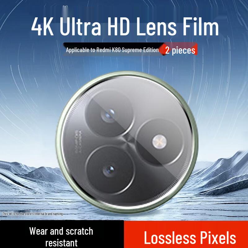 KOOLIFE Tempered Glass Screen & Lens Protectors for Redmi Phones