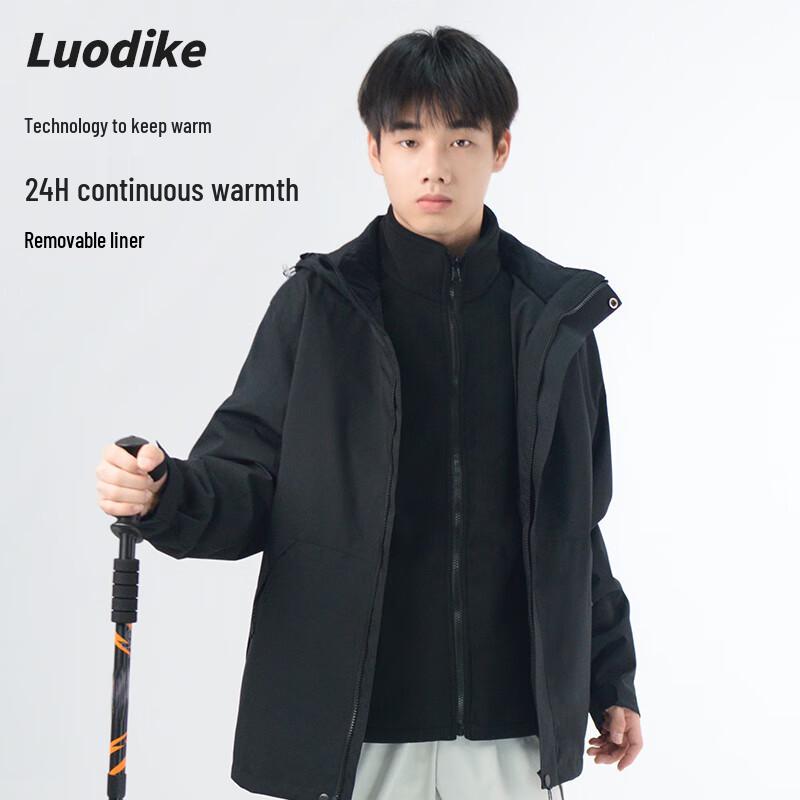 Luodike Unisex 3-in-1 Outdoor Jacket with Fleece Liner A53VFC1590