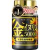 [Doctor Supervised] 50,000mg of Golden Inulin, Water-Soluble Dietary Fiber, Jerusalem Artichoke, 18 Carefully Selected Varieties (equivalent To 140