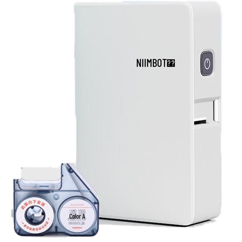 Портативный Bluetooth-принтер этикеток Jingchen B18