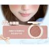 xixi - Lattice Cloud Atmosphere Blush - 5 Colors