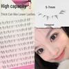HERORANGE Natural Cat-Like Individual Cluster Eyelashes - Glue-Free, Transparent Stem