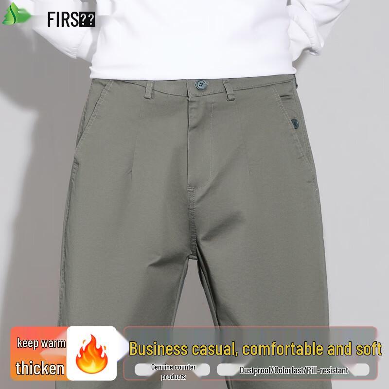 FIRS Men s Wrinkle-Free Four-Way Stretch Straight Casual Pants 34