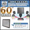 FILMEXT Protective Film for SteelSeries GameDAC Gen 2 Made In Japan Reflection Reduction Anti-Peep