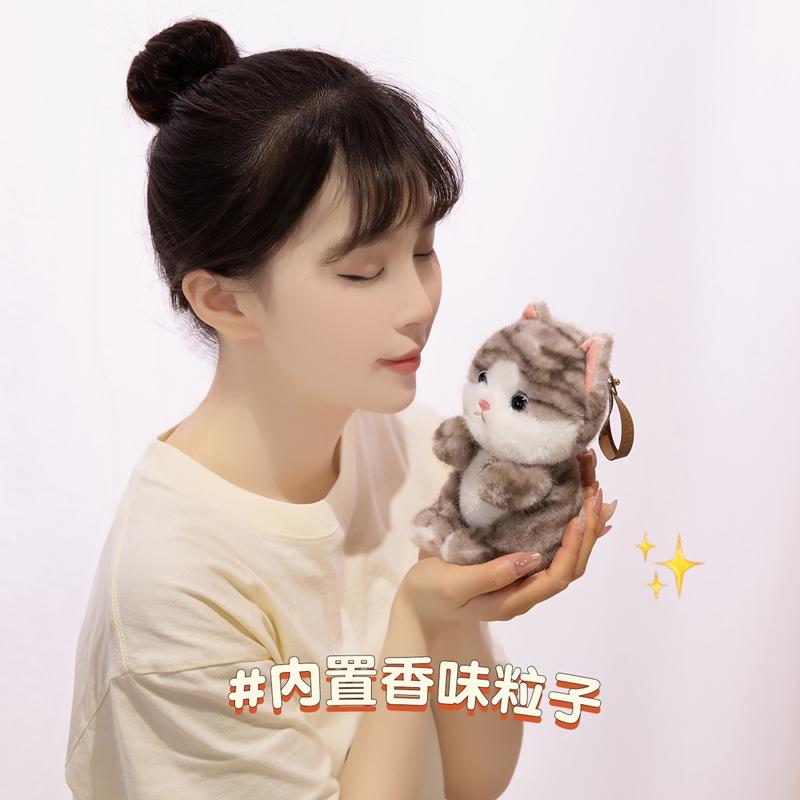 Adorable Cat Plush Scented Ornament Stuffed Soft Toy Kawaii Cute With Heart Pendant For Accessory Car Home Giftable