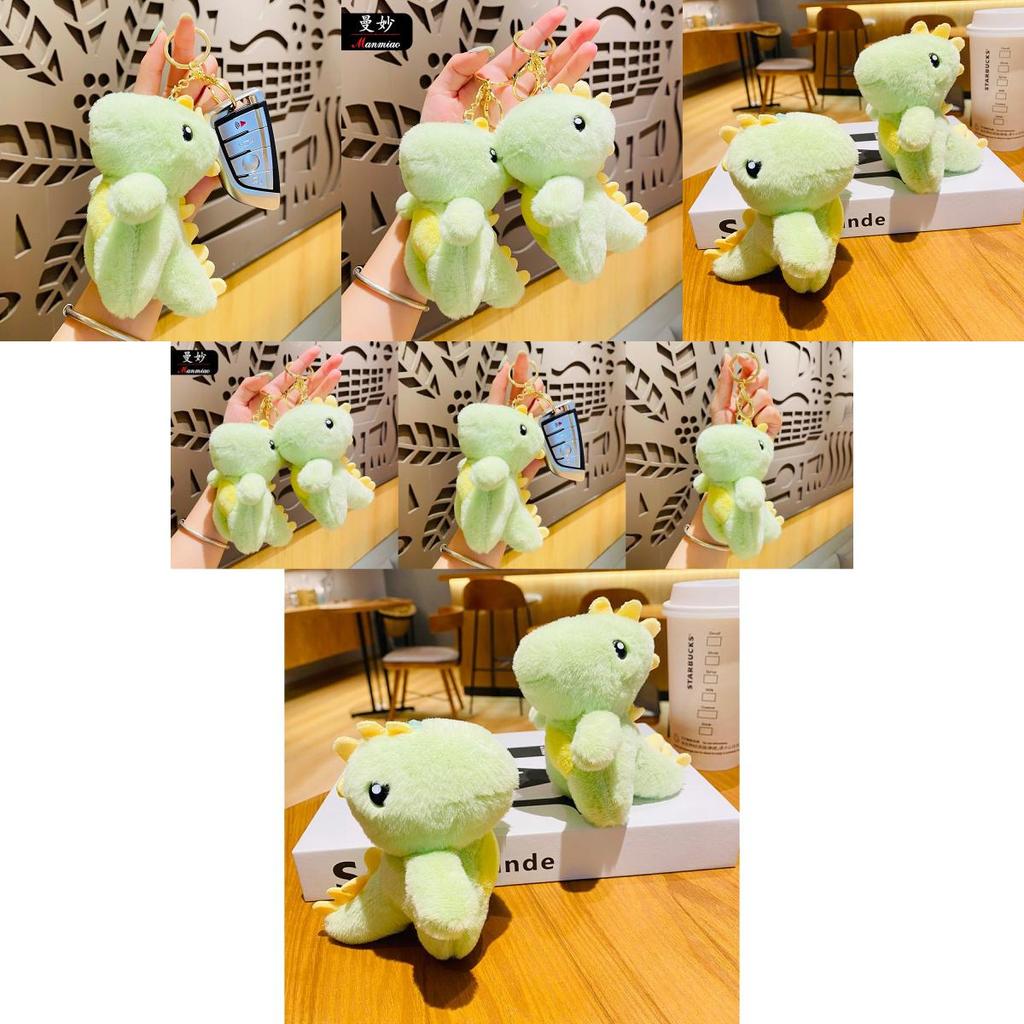 Adorable Plush Dinosaur Keychain Cute Cartoon Charm For Students And Car Keys