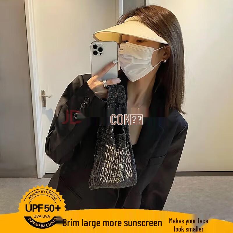 

MISSION UV Women s Outdoor Summer UV Protection Sun Hat