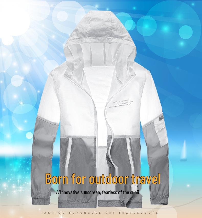 Men's Stylish Korean Sun Protection Jacket - Lightweight, Breathable, Versatile, Summer Suit