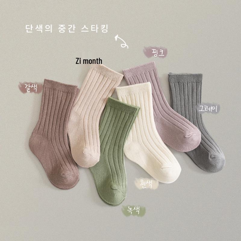 Autumn Cotton Baby Socks – Soft, Non-Tight Mid-Calf for Boys & Girls
