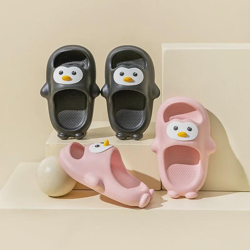 Children's Non-Slip Summer Slippers: Cute Bathing Sandals for Boys and Girls