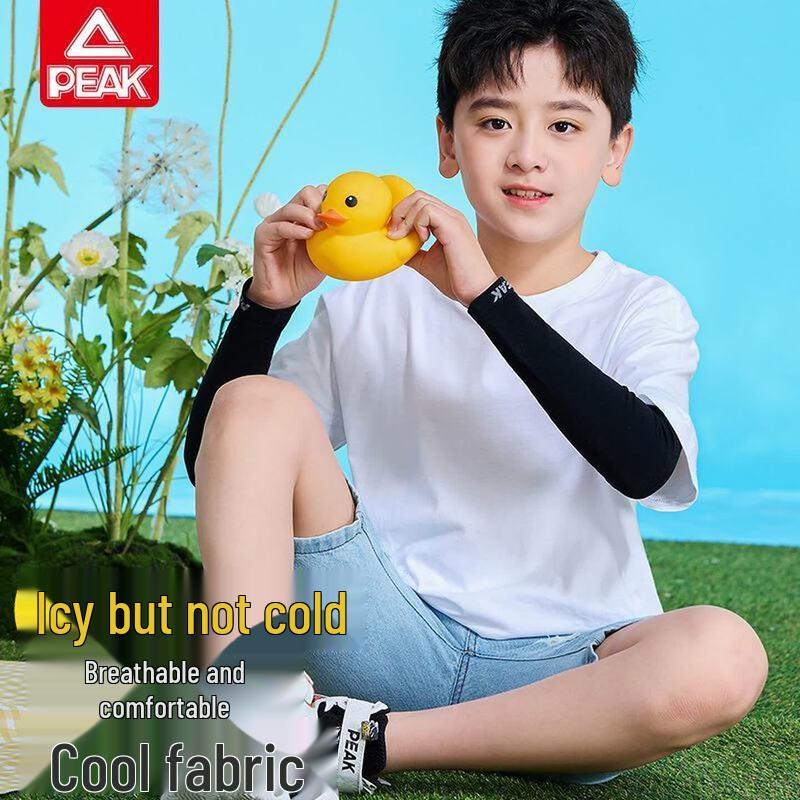 Peak Kids Sun Protection Ice Silk Arm Sleeves
