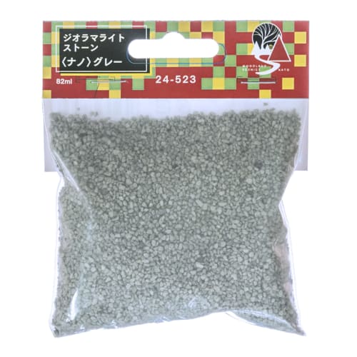 KATO Diorama Light Stone Nano 82ml Gray 24-523 Diorama Supplies