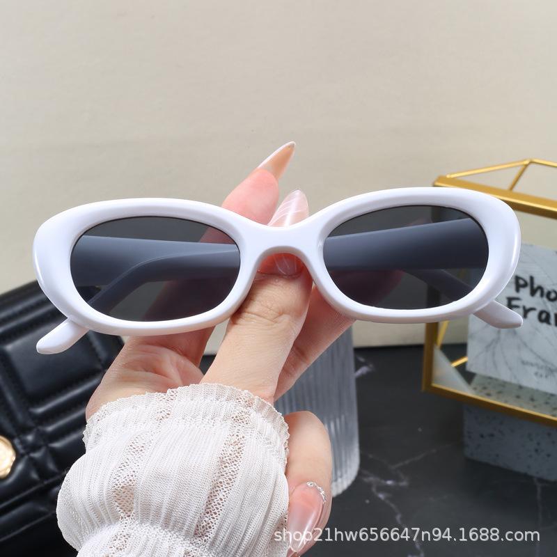 2026 Korean Cat Eye Sunglasses: Trendy Retro Style for Women, Sun Protection Outdoor Glasses.