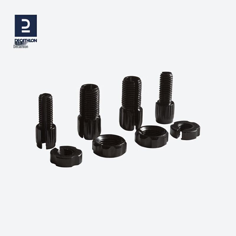 Decathlon Road Bike Inner Tube & Brake Adjustment Kit