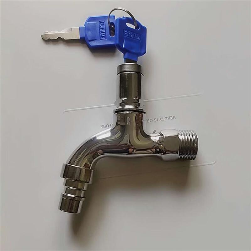 TLXT Lockable Washing Machine & Outdoor Faucet