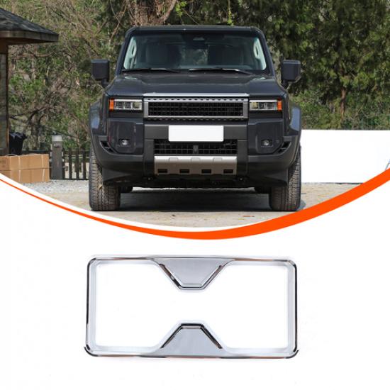 Matte Silver Center Water Cup Cover For Toyota  ForLand Cruiser LC250 2024
