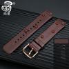 Watchband for Huawei B6 B5 Bracelet Leather Watch Strap  Mocha Brown Smart Wristband Stainless Steel Needle Male and Female Belt