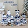 Blue Fabric Snowman Decorative Figurine Christmas Tabletop Window Display Ornament Holiday Home Decoration