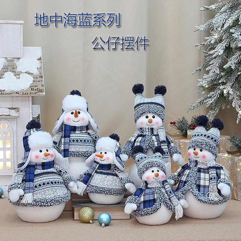 Blue Fabric Snowman Decorative Figurine Christmas Tabletop Window Display Ornament Holiday Home Decoration