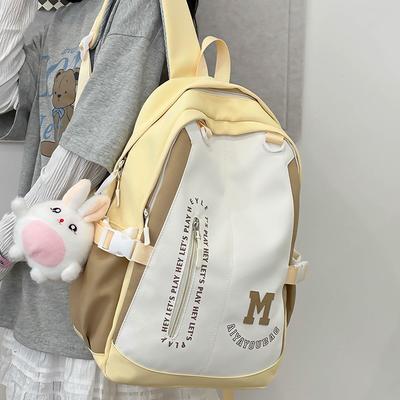 Schultasche neuer lässiger Rucksack beliebter modischer vielseitiger Rucksack große Kapazität mit Anhänger chinesischer College-Student Schultasche Trend