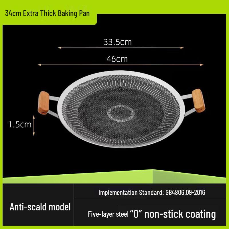 Outdoor Stainless Steel Korean BBQ Grill Pan