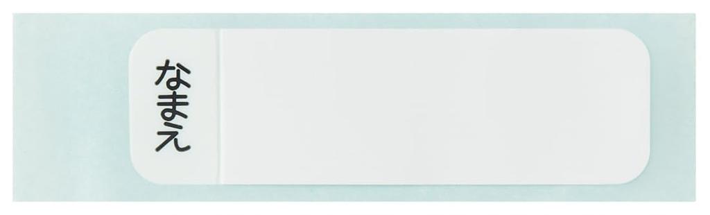 Skater Water Bottle with Straw 530ml Hello Kitty Straw Water Bottle One Push for Children Girls PDSH6DX-A