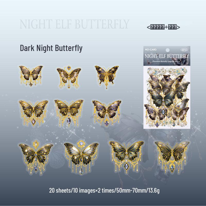 Mò Mò Wu Ji Butterfly Language Series: Retro Laser Butterfly Sticker Pack for Journaling & Decoration
