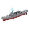 Remote Control Mini Warship: 2.4G Speedboat Simulation Toy