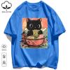 Retro Cats Like To Eat Lamian Noodles Unisex T Shirt Retro Fashion Short Sleeve Summer Comfortable Tee Unisex Cotton Loose Clothing