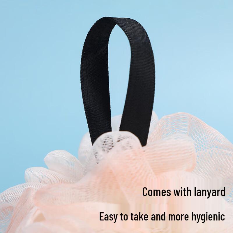 Yijan Exfoliating Bath Scrubber & Loofah Set
