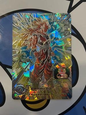Son Goku Super Saiyan3 Dragon Ball Heroes SEC Card BM11-SEC3 SDBH 2021