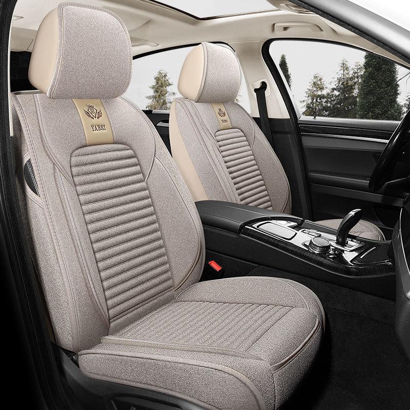 Four Seasons Universal All-around Seat Cover Comfortable 5-seater Car Cushion Car Cushion