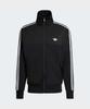 Adidas Firebird Track Top - Black / Kd8312